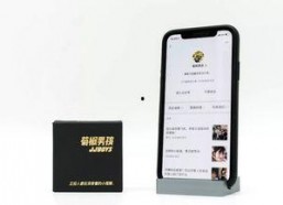 手机看片福利盒子永久国产免费,永久免费国产片库等你探索