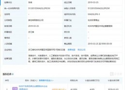 国产无限制,探索无限可能，引领创新潮流