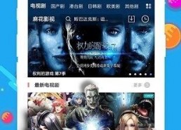 浮力影院国产1,引领观影新潮流的视听盛宴