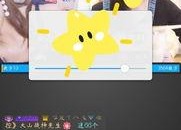 国产直播视频在线,展现中国魅力，引领网络潮流