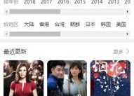 浮力影院国产限制,探索限制与创新的边界