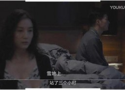 国产一级夫妻录像片,国产夫妻情感实录