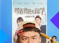 国产午夜视频免费观看