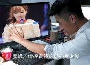 国产真人视频,光影交织下的情感演绎