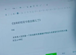 国产怕怕怕视频,心跳加速的恐怖之旅