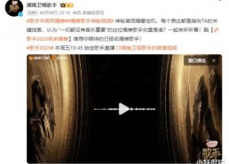 国产成免费视频,畅享视听盛宴，尽在指尖流转