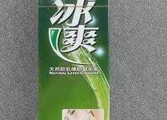 国产爽一爽,畅快淋漓的视觉盛宴