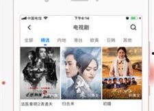 国产高清不卡在线视频,不卡在线视频新体验