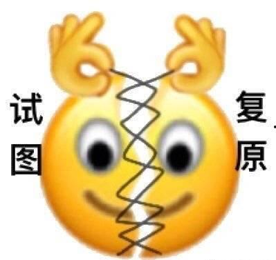 吃瓜表情有什么含义图片,揭秘网络社交中的幽默与讽刺